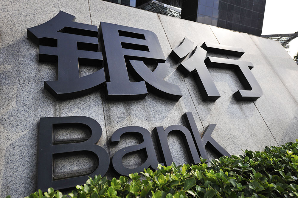 1578300601733410.jpg 北京8-17-5.jpg